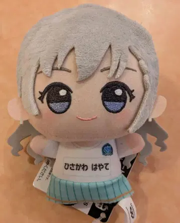 아이돌 마스터 SD 인형 치어풀 앙상블 히사카와 하야테