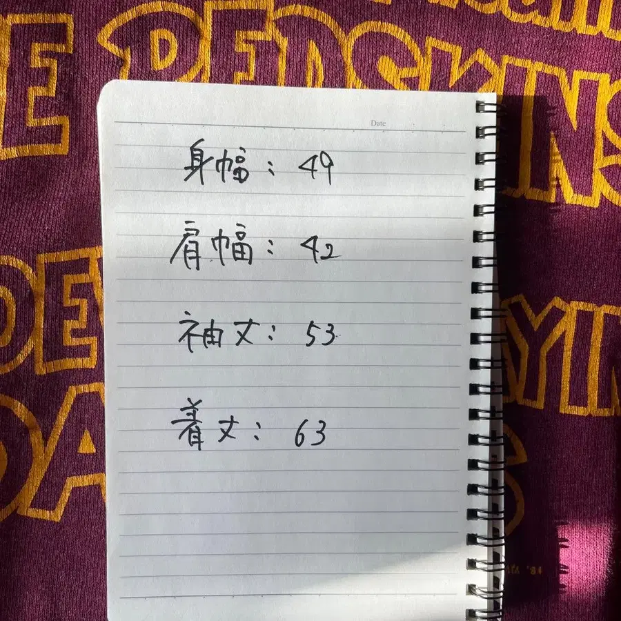 3번째 상품 이미지