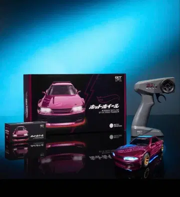 핫휠 RLC 스카이라인 GT-R R32 판뎀 R/C 무선 조종