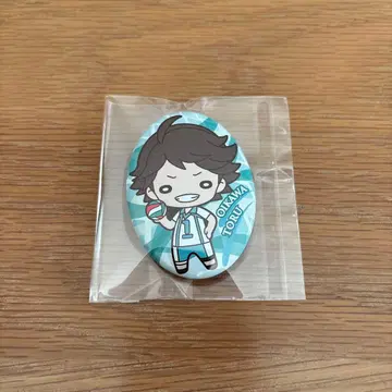 하이큐 니토탄 캔뱃지 오이카와 토오루 아오바죠사이