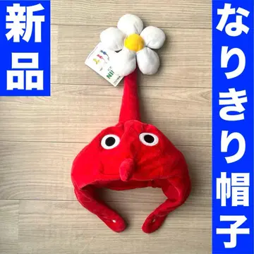 피크민 코스튬 모자 빨간 피크민 모자 닌텐도