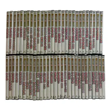 도에이 시대극 걸작 DVD 컬렉션 57권 세트