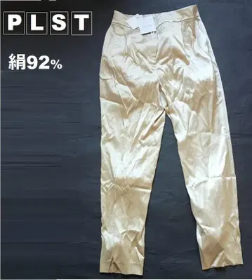 새상품 PLST 플라스테 실크 92% 테이퍼드 팬츠 / 골드