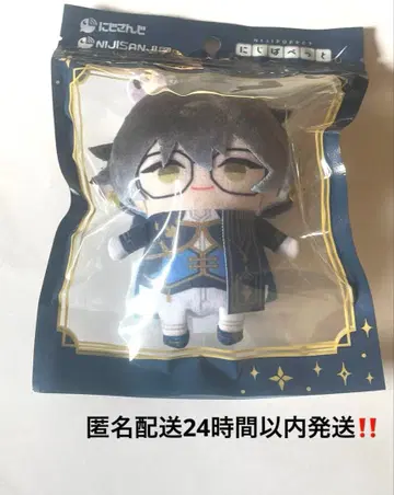 니지산지 아이크 이브랜드 니지파펫 Overture 공통 의상 11i