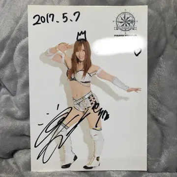 stardom 타카라조 카이리 사인 포함 이름 가림