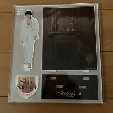 아라시 사쿠라이 쇼 아크릴 스탠드