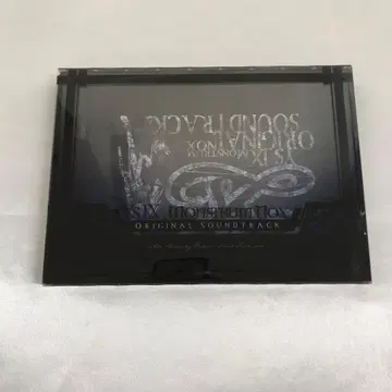 [ 이스 9 -Monstrum NOX- ] 오리지널 사운드 트랙