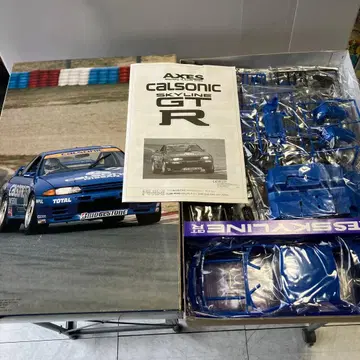 [ 미사용 ] CALSONIC 스카이라인GT-R 1/12 스케일