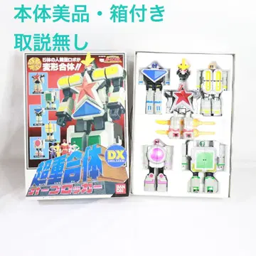 초중합체 오로로커 DX 오렌쟈