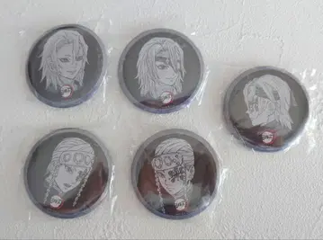 귀멸의 칼날 우즈이 텐겐 즐거운 복권 캔뱃지