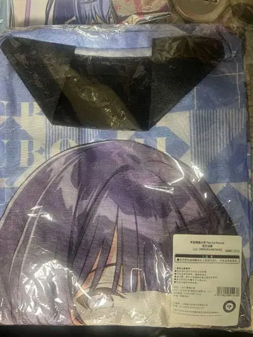 학원 아이돌 마스터 The 1st Period 하타야 미스즈 핫피