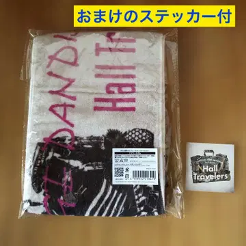 히게단 [ Tour 19/20 -Hall Travelers ] 공식 타월