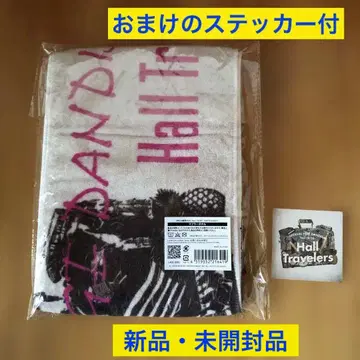히게단 [ Tour 19/20 -Hall Travelers ] 공식 타월