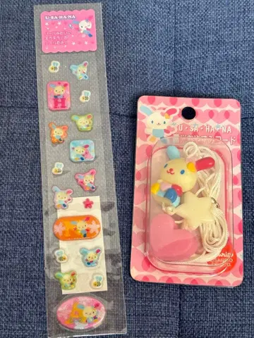 미개봉 새상품 산리오 우사하나 오야스미 축광 코드 & 키라키라 씰