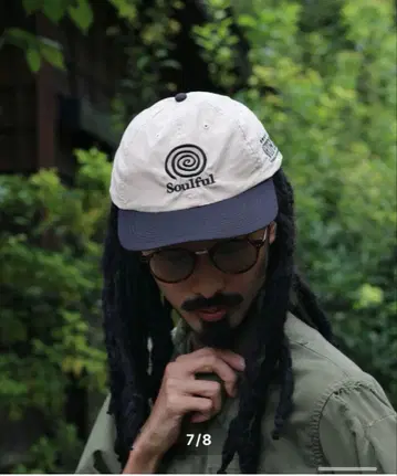 서울풀 soulful 패널 캡 아프리칸