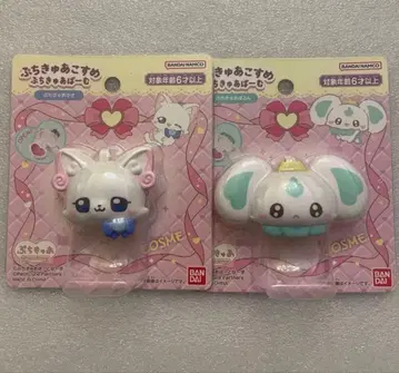 새상품 쁘띠큐어 코스메 쁘띠큐어 밤 폴른 소매