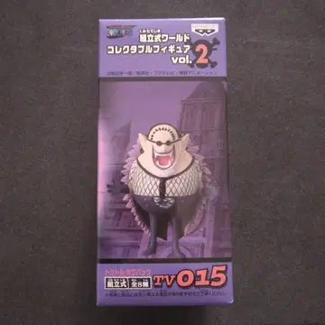 ONE PIECE 월드 컬렉션 호그백 vol.2