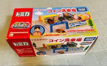 토미카 코인 세차장