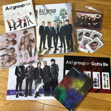 A! group 굿즈 묶음 판매