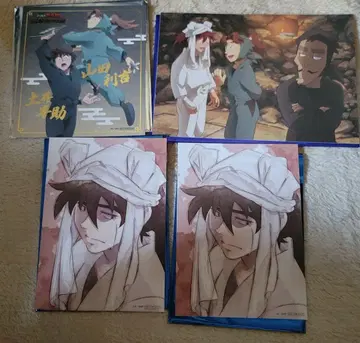 닌타마 란타로 입장 선물