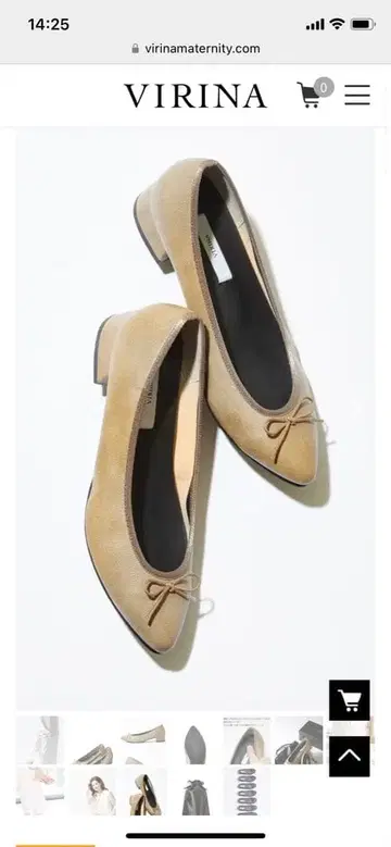 VIRINA 베이지 리본 플랫슈즈 25cm