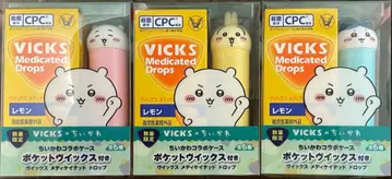 VICKS 메디케이티드 드롭 3개 세트