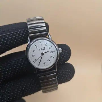 KRONE 스테인리스 스틸 수동 와인딩 시계