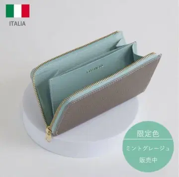 COTOCUL (코토컬) 작은 장지갑