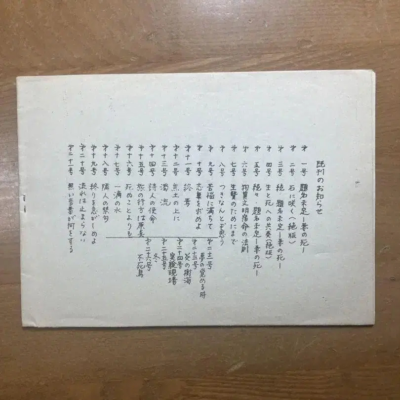 3번째 상품 이미지