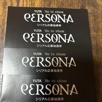 YUTA PERSONA