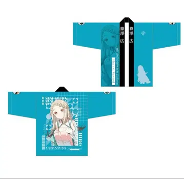 미개봉품 학원 아이돌 마스터 The 1stPeriod 시노자와 히로 하피