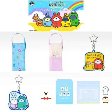 오분구토이잇쇼 제일복권 모음