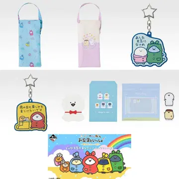 오분구토이잇쇼 제일복권 모음