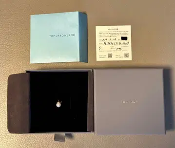 히로타카 오닉스 더블 펄 이어커프