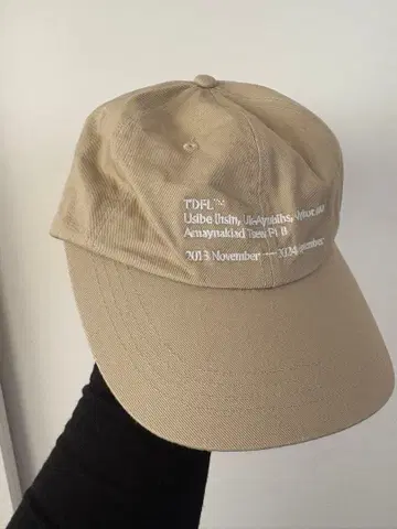 TODAYFUL 투데이풀 'TDFL' Useful Cap 베이지