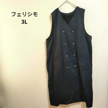 펠리시모 리브인컴포트 보아 안감 오버롤 스커트 네이비