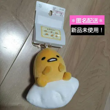 산리오 구데타마 다이컷 키링 봉제 인형 시마무라