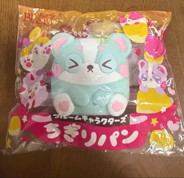 블룸 캐릭터즈 치기리빵 스퀴즈