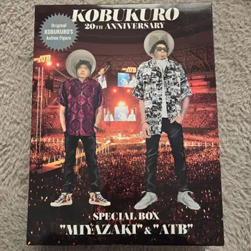 KOBUKURO 20th ANNIVERSARY SPECIAL BOX