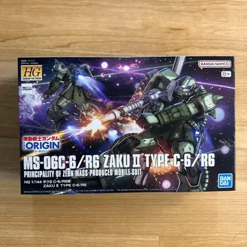 HG 자쿠 II C-6/R6형 건담 프라모델 건담 오리진 ORIGIN