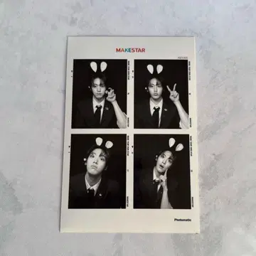 astro 윤사나 incense 혜택 photomatic