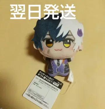 AMPTAKxCOLORS SD 인형 마제타