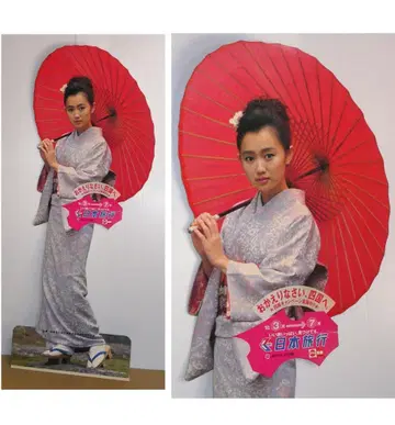 초레어 1993년 쿠도 유키 등신대 입간판