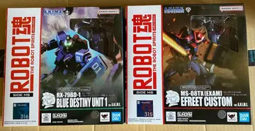 ROBOT혼 SIDE MS ver. A.N.I.M.E. 2종 세트