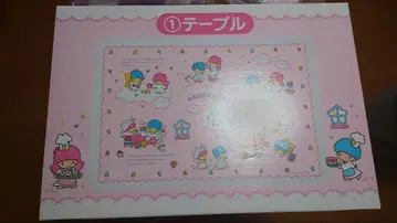 키키라라 제일복권 테이블