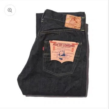 젤라드 Black tag 301EXX Denim Pants