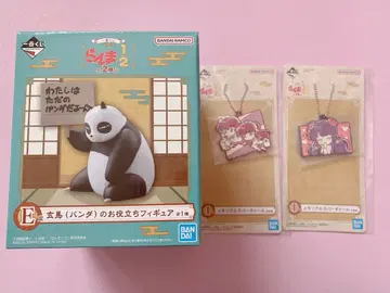 란마 1/2 제일복권 겐마 팬더 피규어 러버 참 샴푸