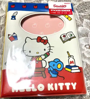 키티 바인더 씰북 선스타