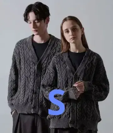 [ CLEL ] 하이 빈티지 디자인 데미지 가디건 S