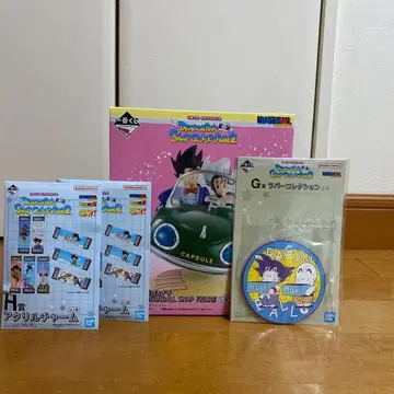 1번 복권 드래곤볼 A상 손오공&치치